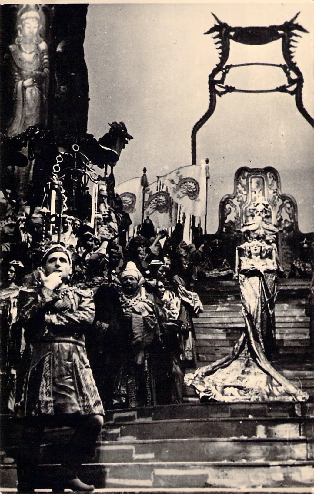 Thumbnail 71