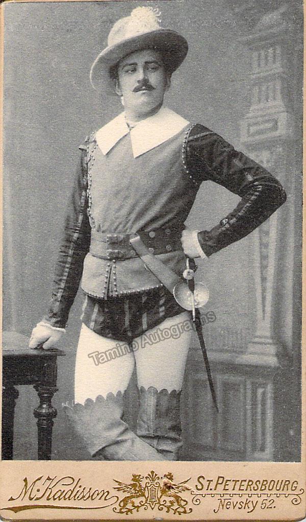 Thumbnail 12